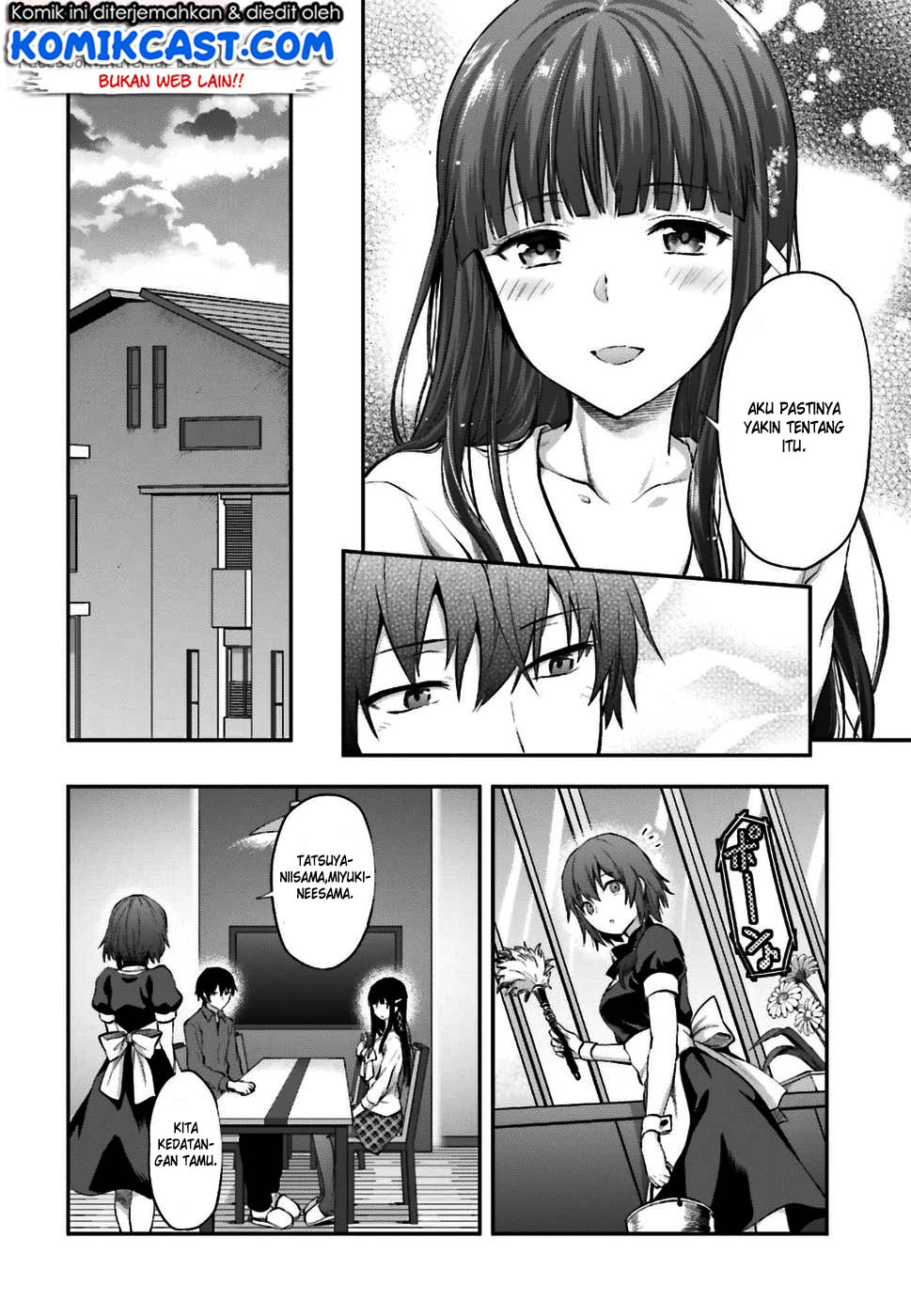 Mahouka Koukou no Rettousei – Koto Nairan-hen chapter 1