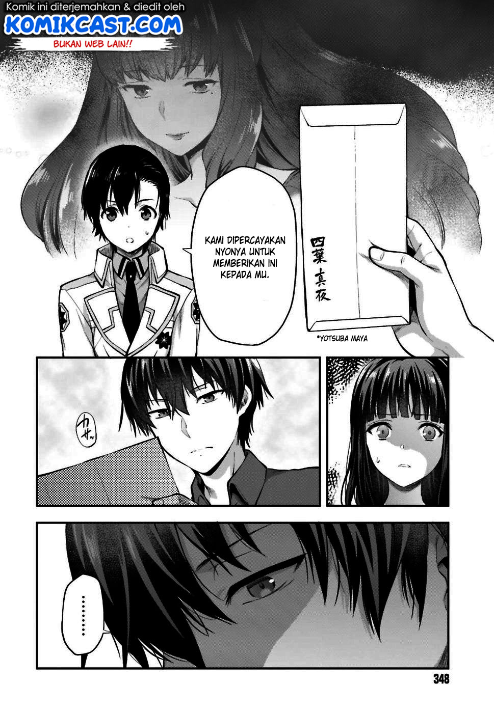 Mahouka Koukou no Rettousei – Koto Nairan-hen chapter 1