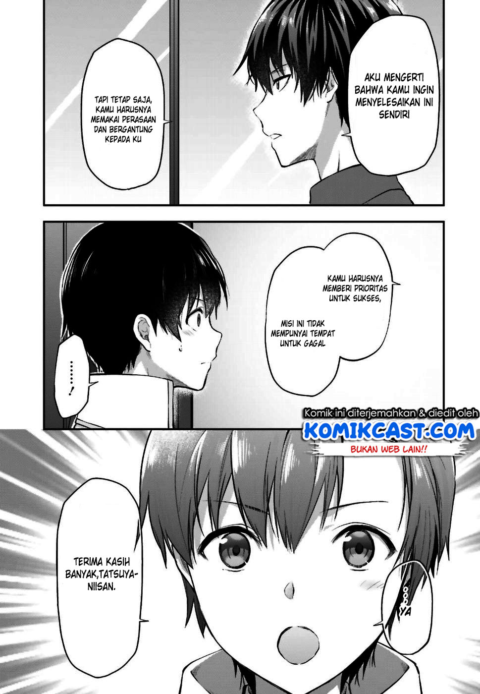 Mahouka Koukou no Rettousei – Koto Nairan-hen chapter 1