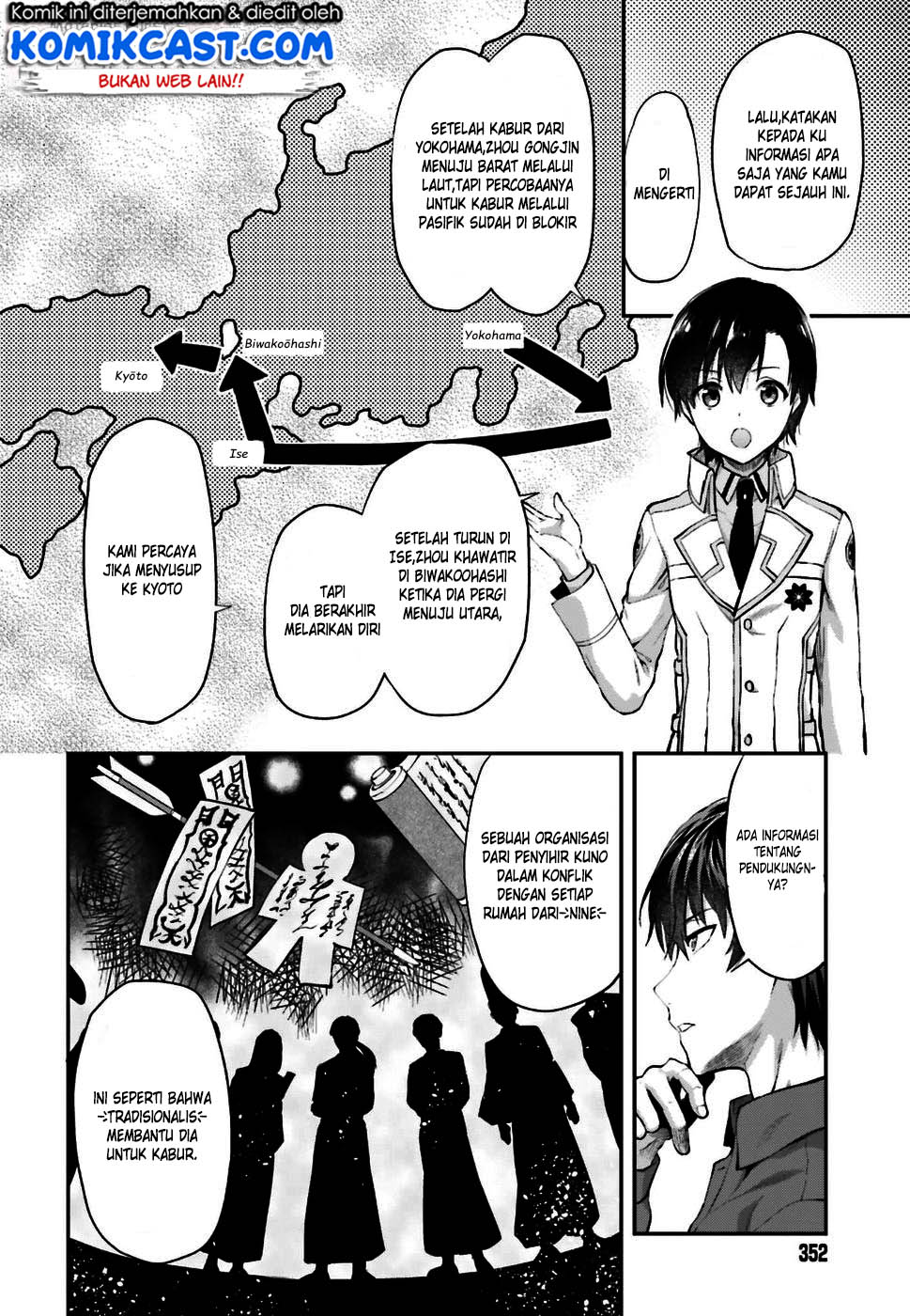 Mahouka Koukou no Rettousei – Koto Nairan-hen chapter 1