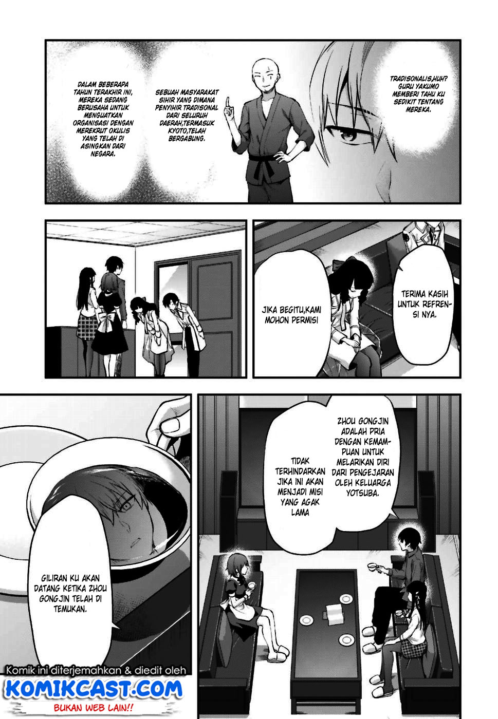 Mahouka Koukou no Rettousei – Koto Nairan-hen chapter 1