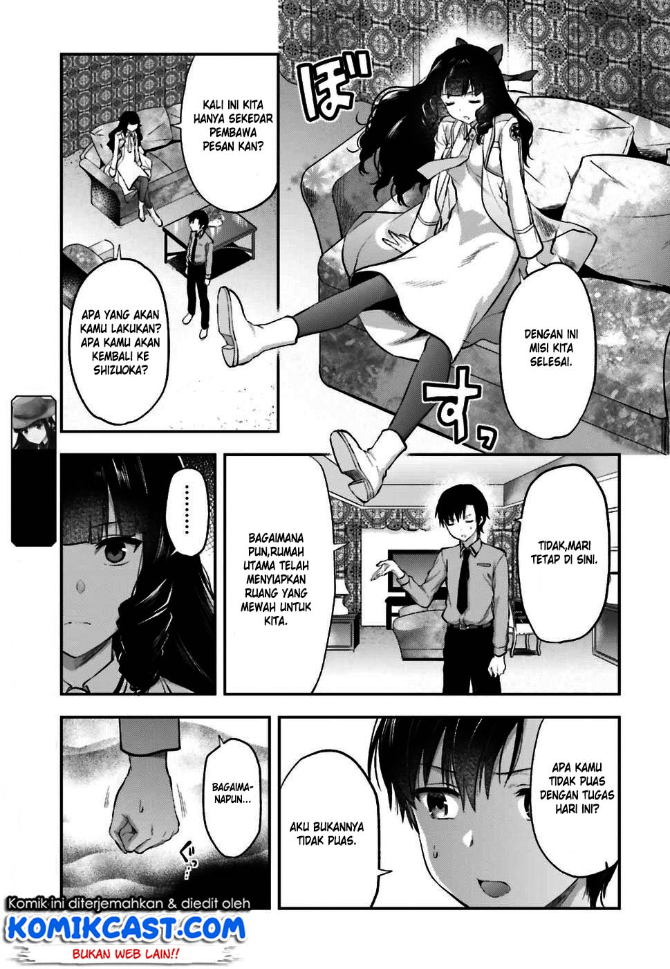 Mahouka Koukou no Rettousei – Koto Nairan-hen chapter 1