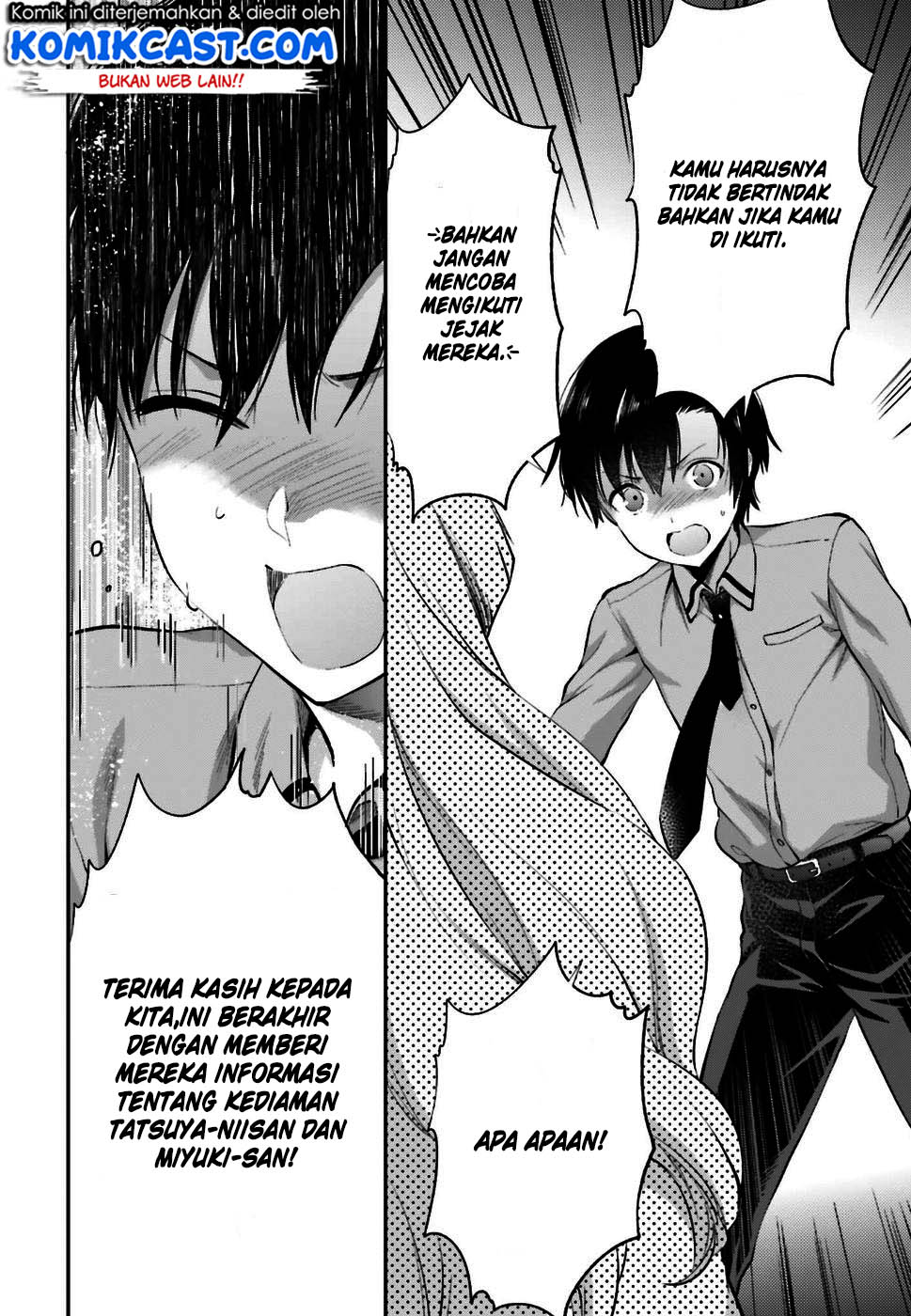 Mahouka Koukou no Rettousei – Koto Nairan-hen chapter 1