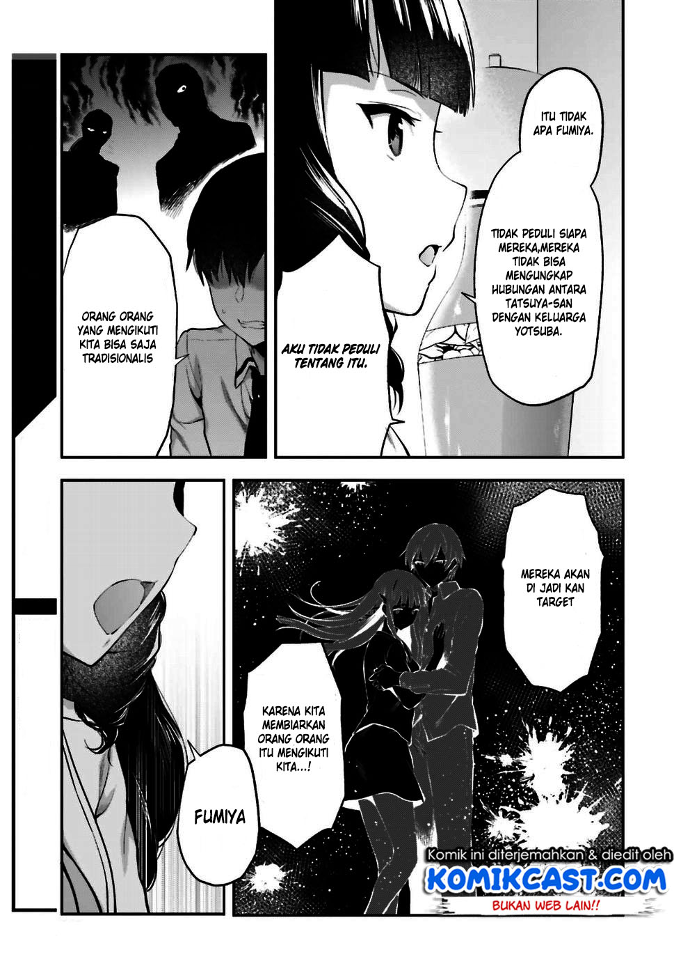 Mahouka Koukou no Rettousei – Koto Nairan-hen chapter 1