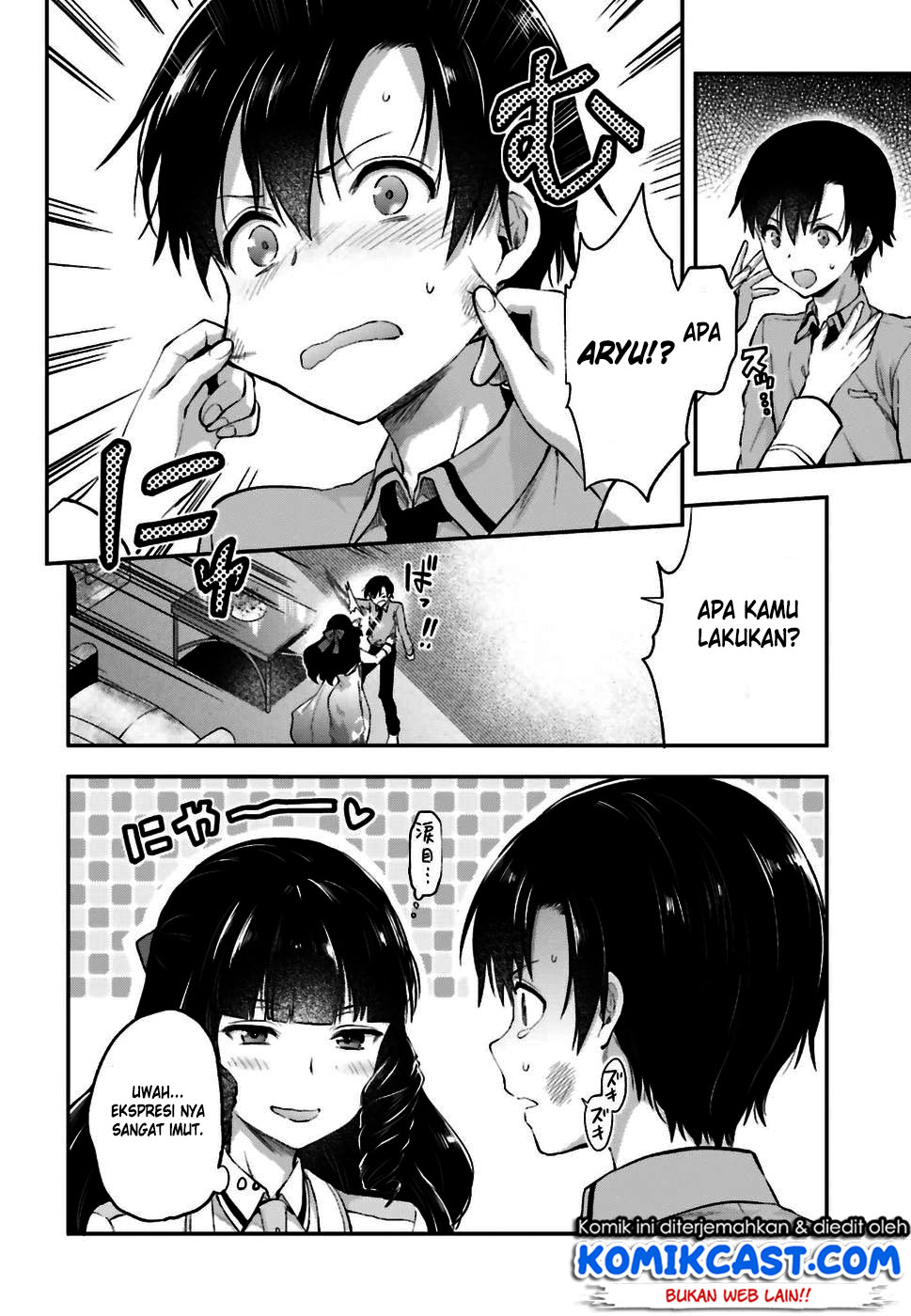 Mahouka Koukou no Rettousei – Koto Nairan-hen chapter 1