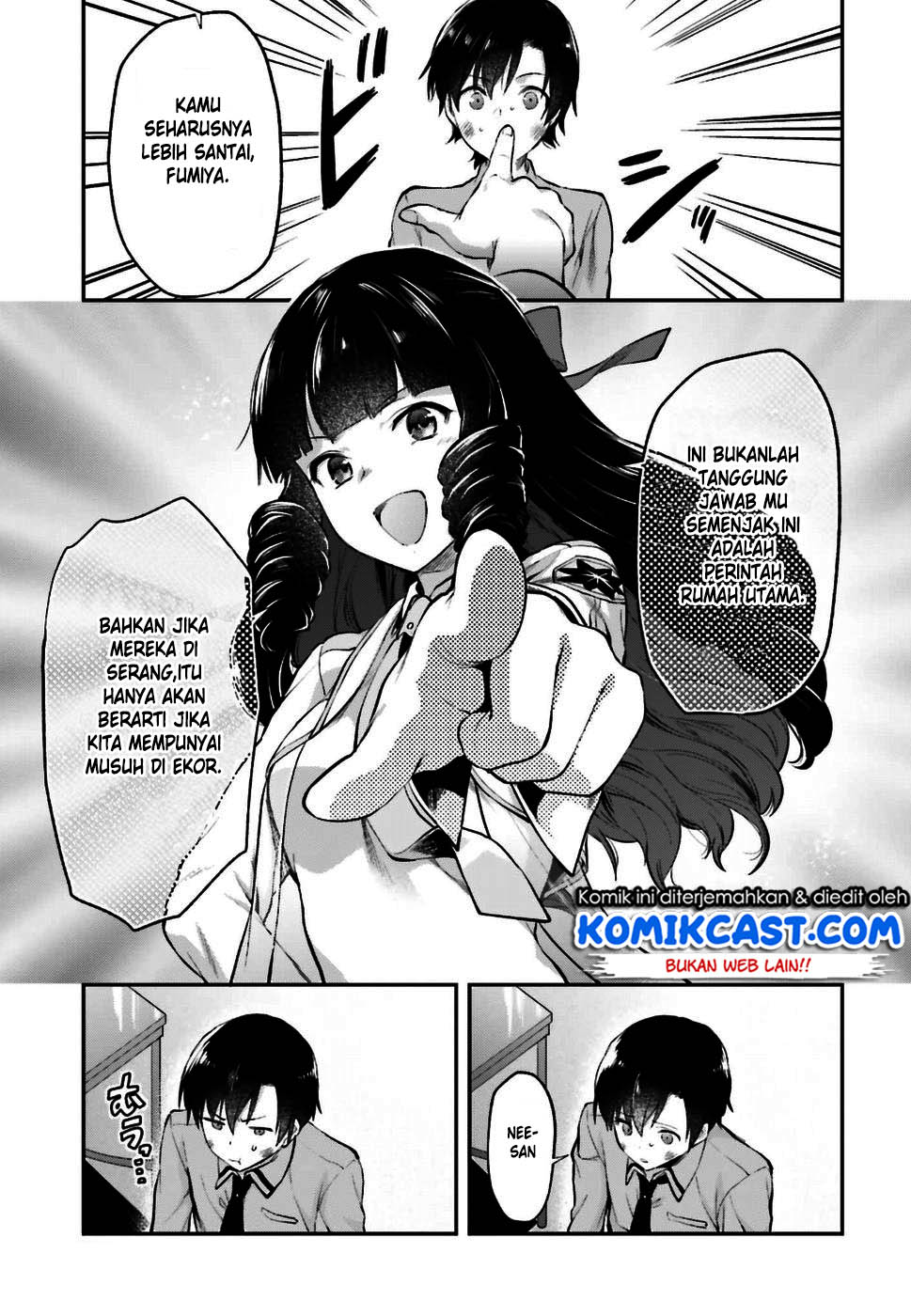 Mahouka Koukou no Rettousei – Koto Nairan-hen chapter 1