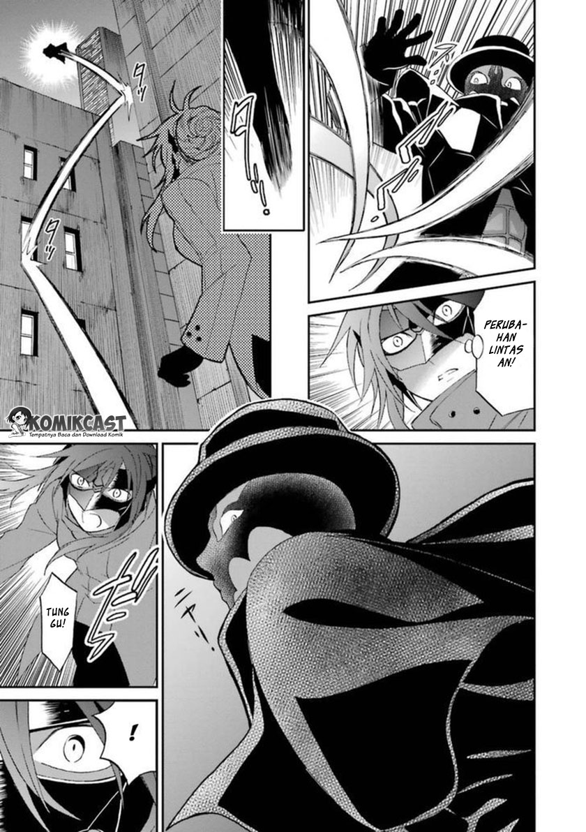 Mahouka Koukou no Rettousei – Raihousha-hen Chapter 05