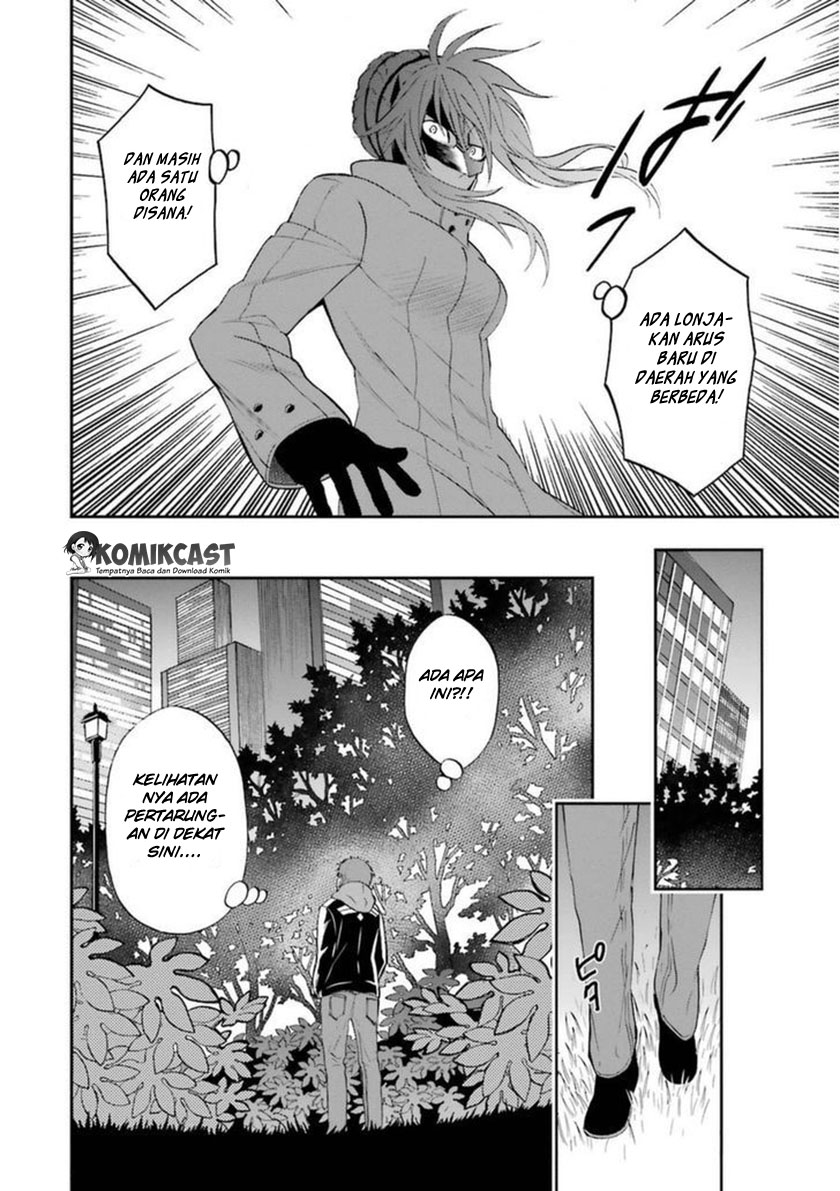 Mahouka Koukou no Rettousei – Raihousha-hen Chapter 05