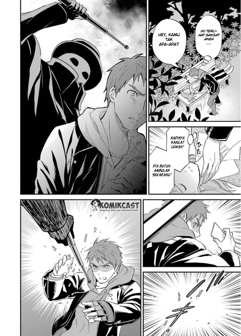 Mahouka Koukou no Rettousei – Raihousha-hen Chapter 05