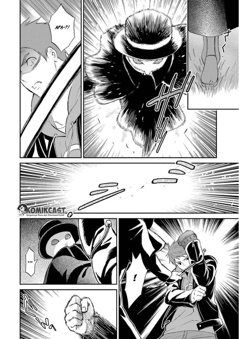 Mahouka Koukou no Rettousei – Raihousha-hen Chapter 05