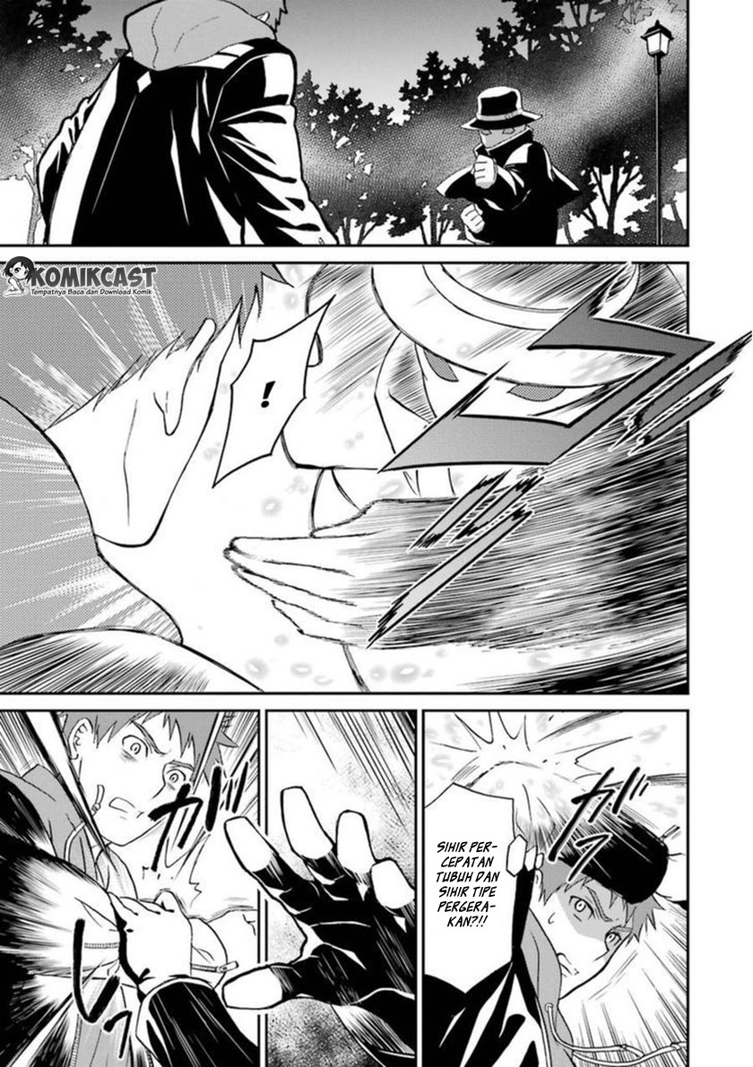 Mahouka Koukou no Rettousei – Raihousha-hen Chapter 05