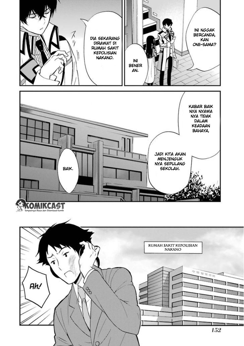 Mahouka Koukou no Rettousei – Raihousha-hen Chapter 05