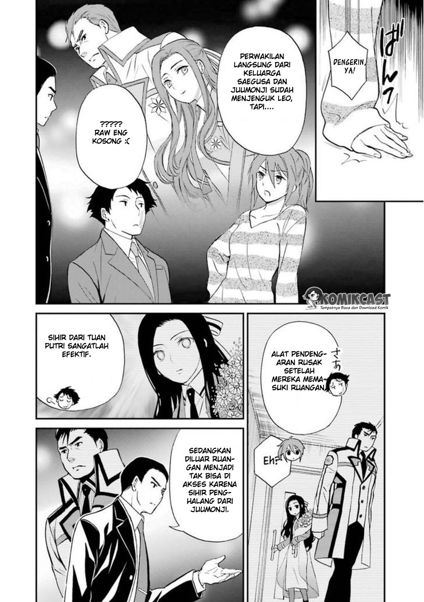 Mahouka Koukou no Rettousei – Raihousha-hen Chapter 05