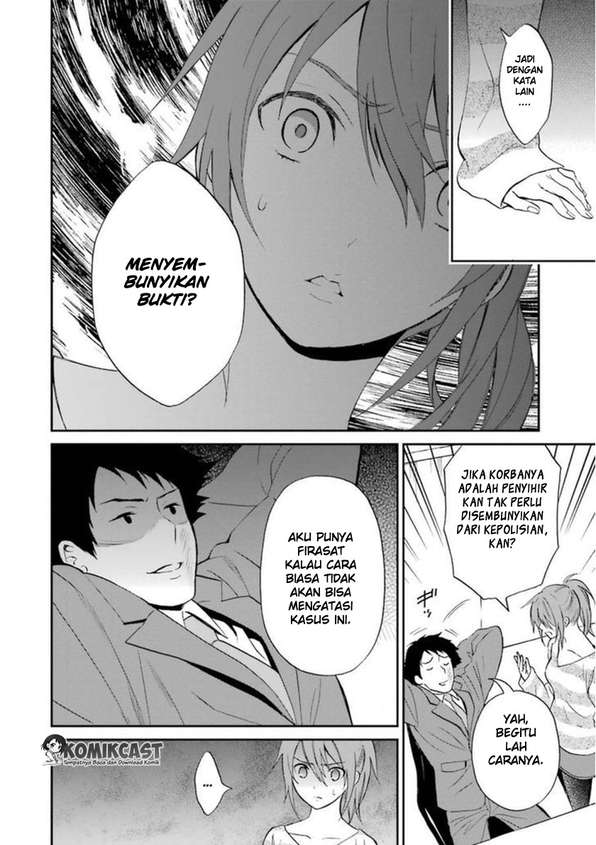 Mahouka Koukou no Rettousei – Raihousha-hen Chapter 05