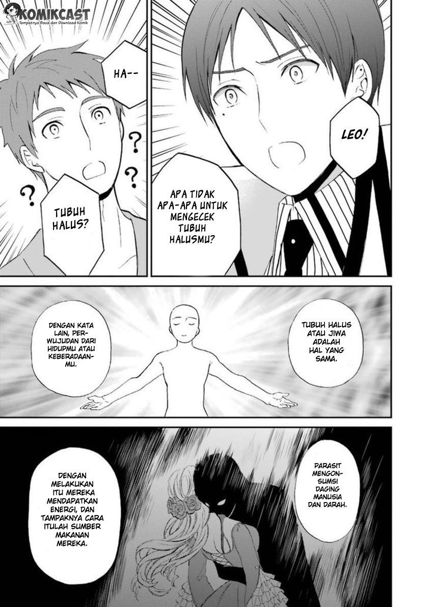 Mahouka Koukou no Rettousei – Raihousha-hen Chapter 05