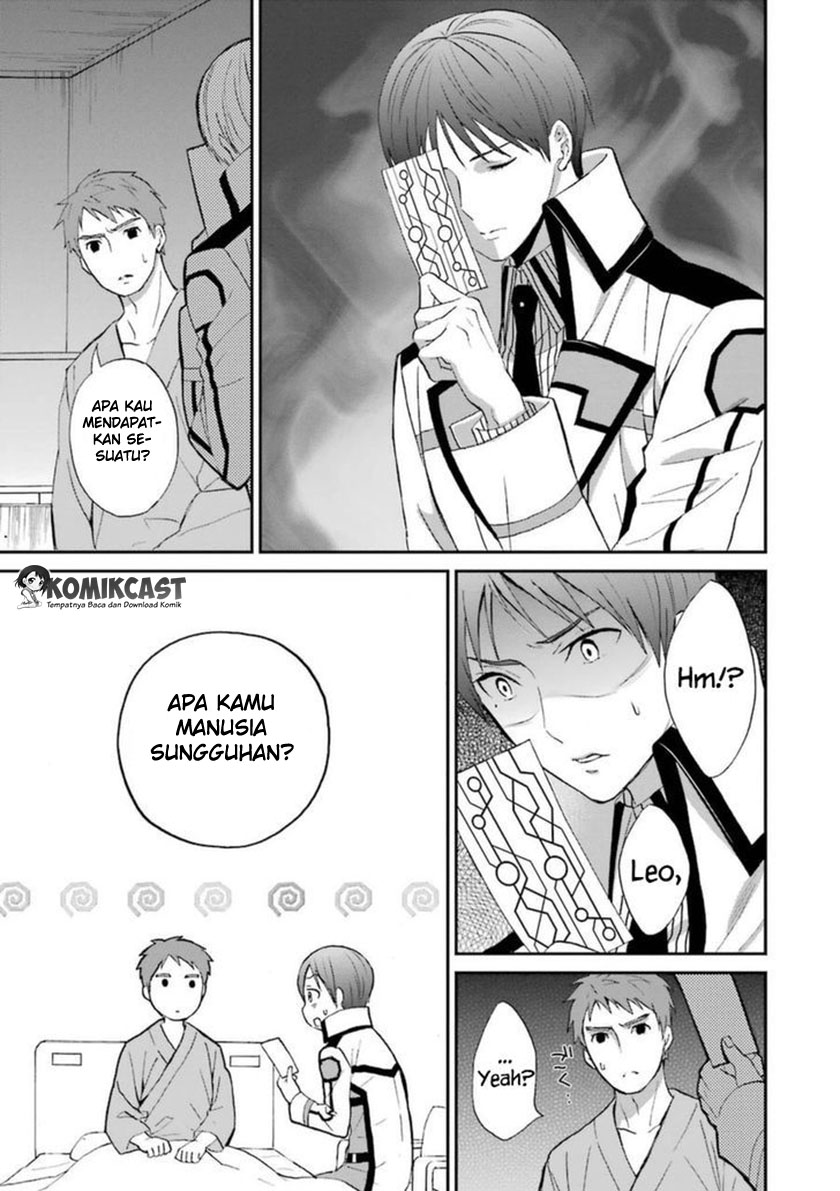 Mahouka Koukou no Rettousei – Raihousha-hen Chapter 05