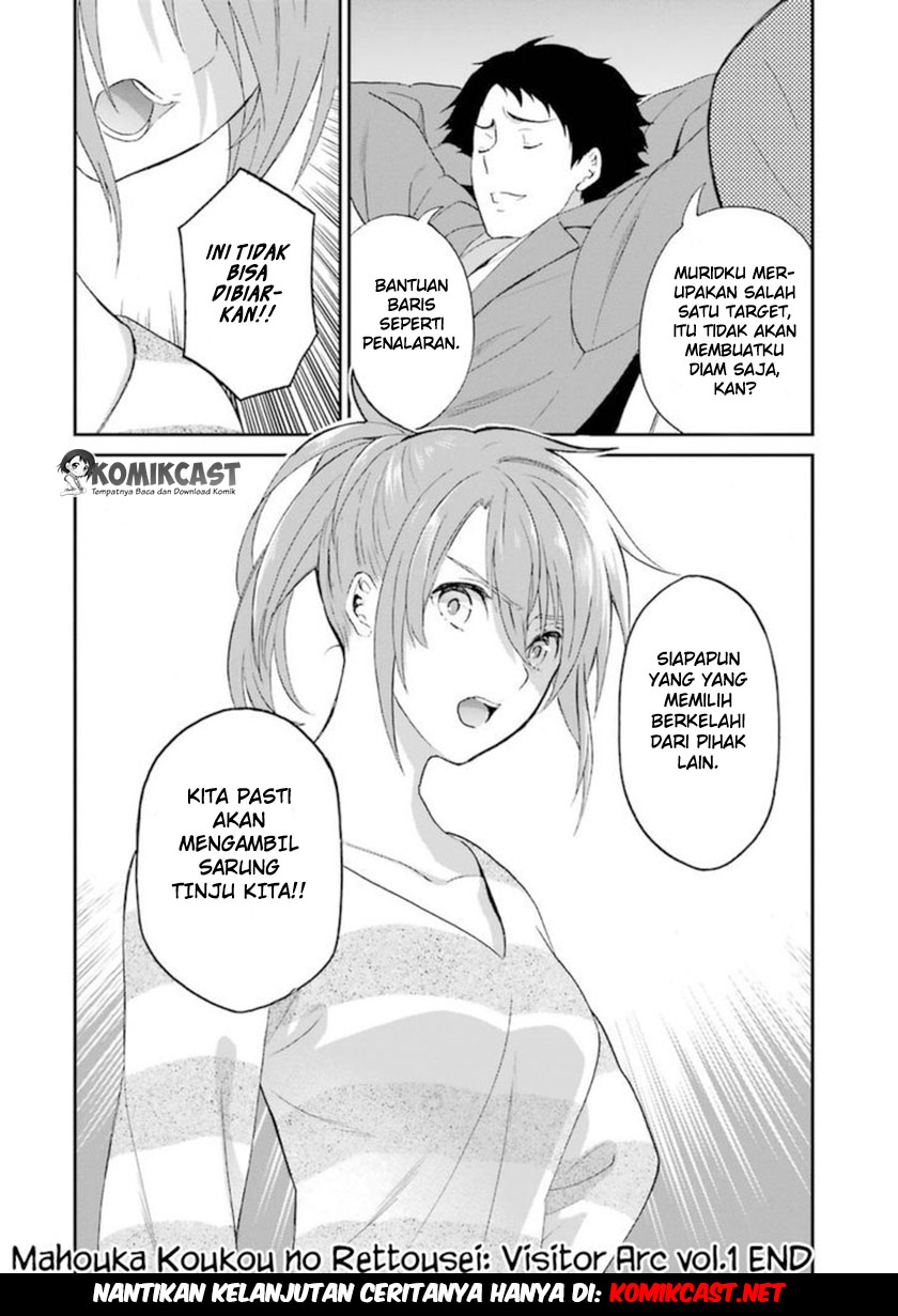 Mahouka Koukou no Rettousei – Raihousha-hen Chapter 05