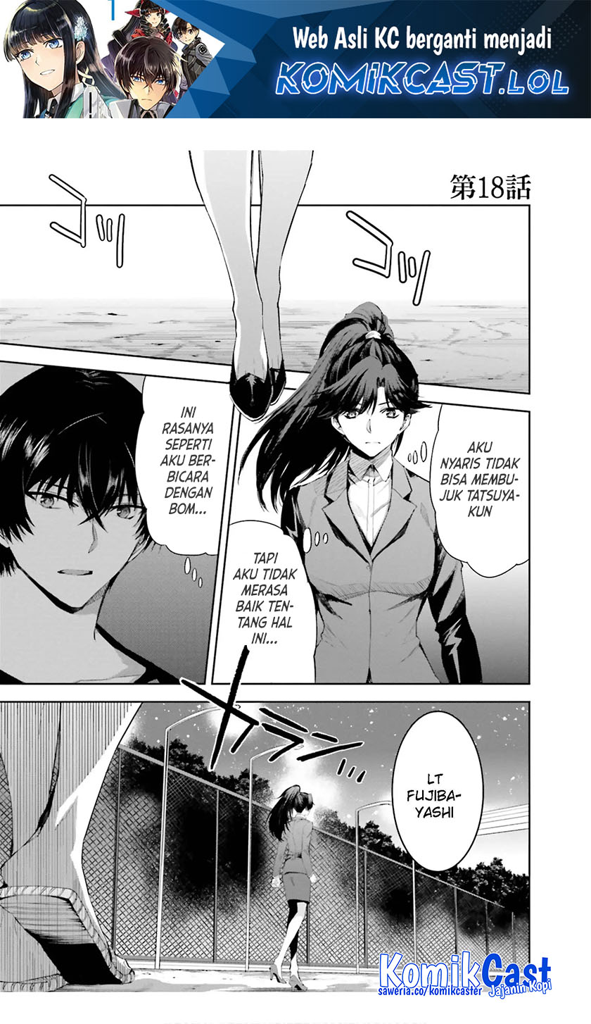 Mahouka Koukou no Rettousei – Steeplechase-hen chapter 18