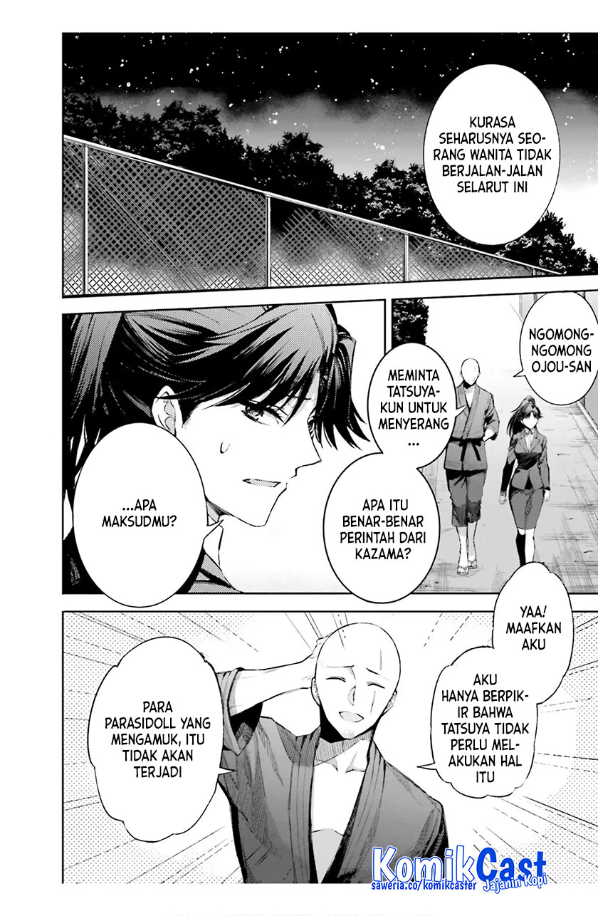 Mahouka Koukou no Rettousei – Steeplechase-hen chapter 18