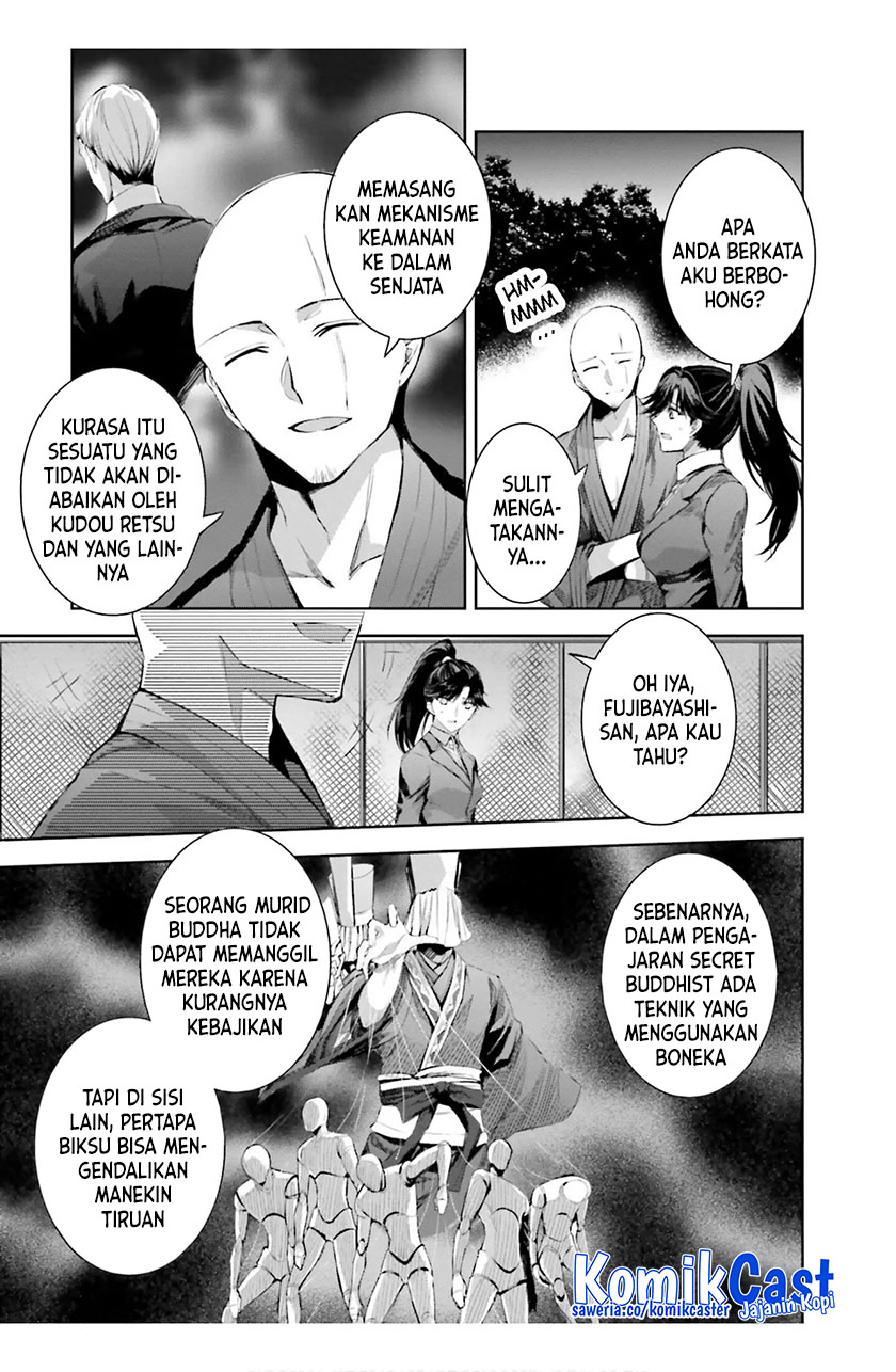 Mahouka Koukou no Rettousei – Steeplechase-hen chapter 18