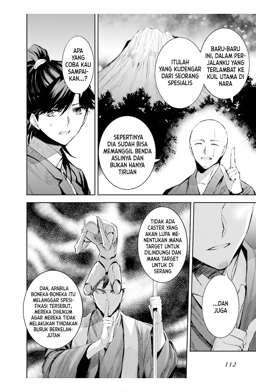 Mahouka Koukou no Rettousei – Steeplechase-hen chapter 18