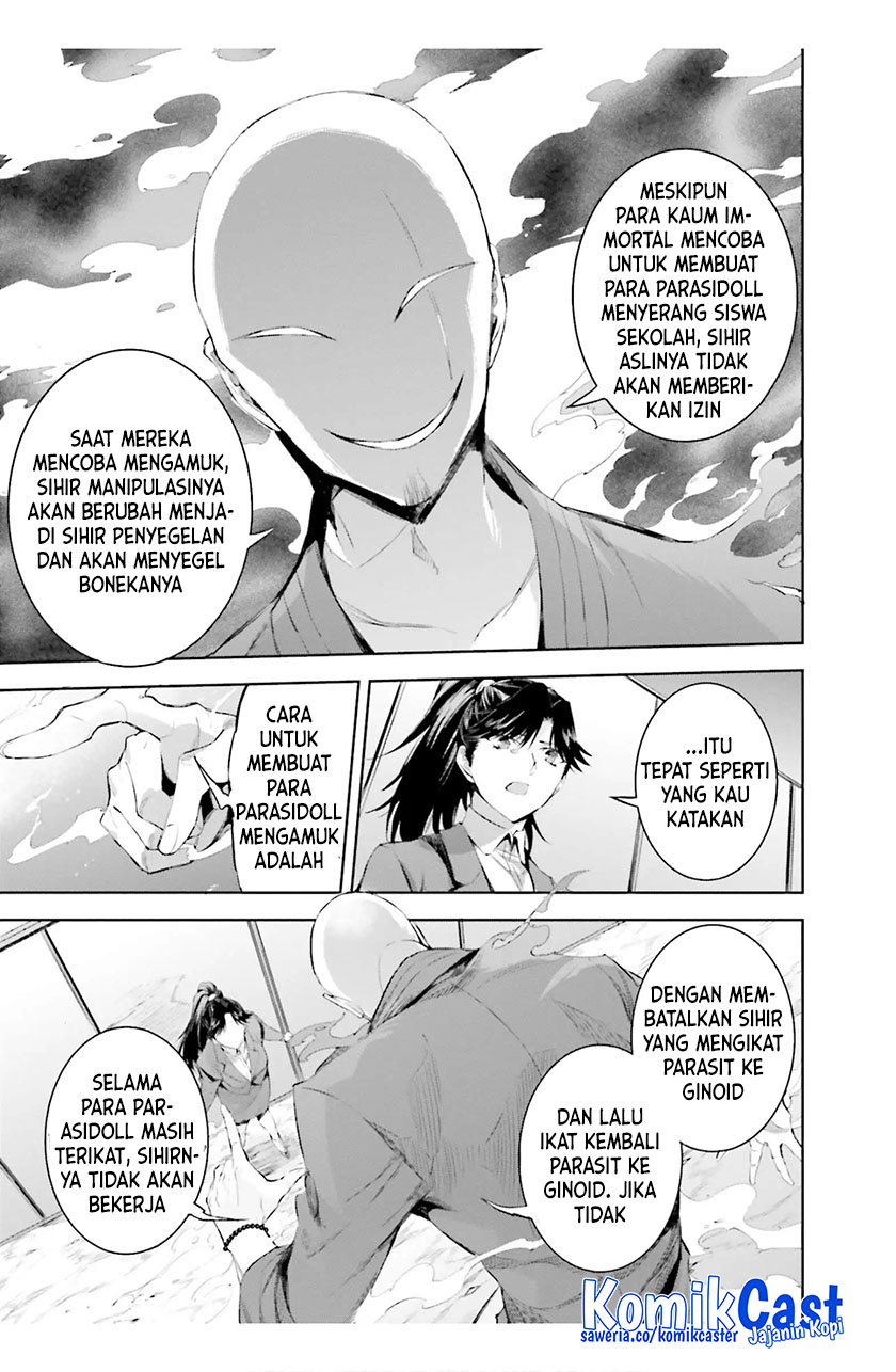 Mahouka Koukou no Rettousei – Steeplechase-hen chapter 18