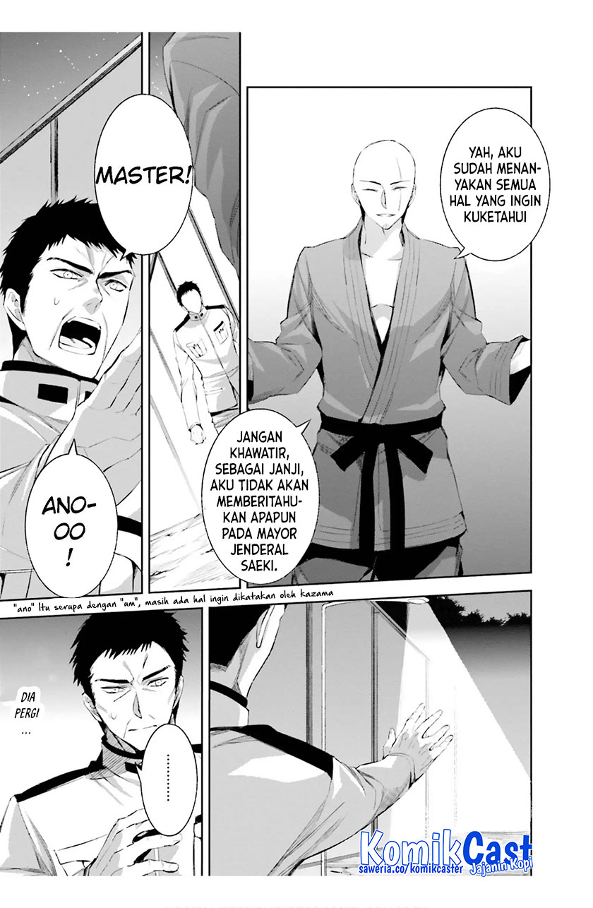 Mahouka Koukou no Rettousei – Steeplechase-hen chapter 18