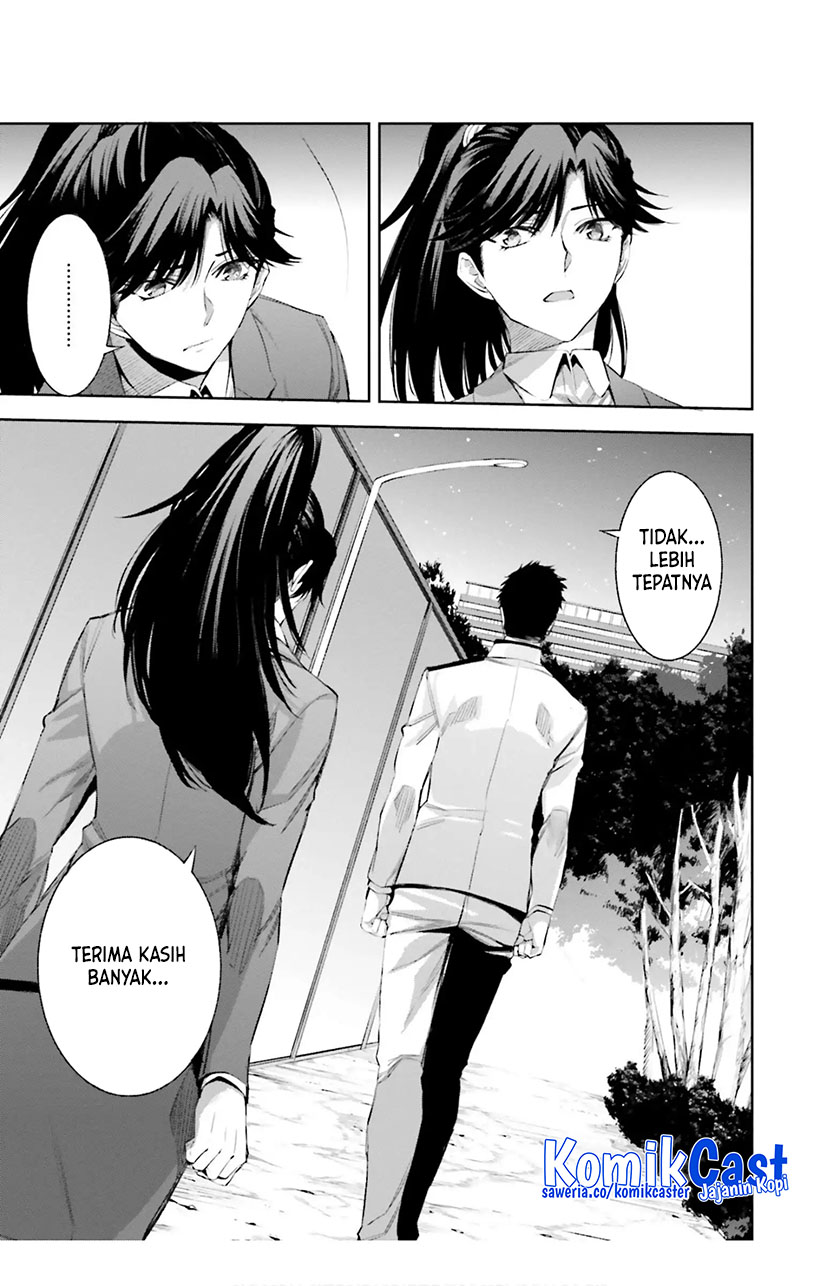 Mahouka Koukou no Rettousei – Steeplechase-hen chapter 18