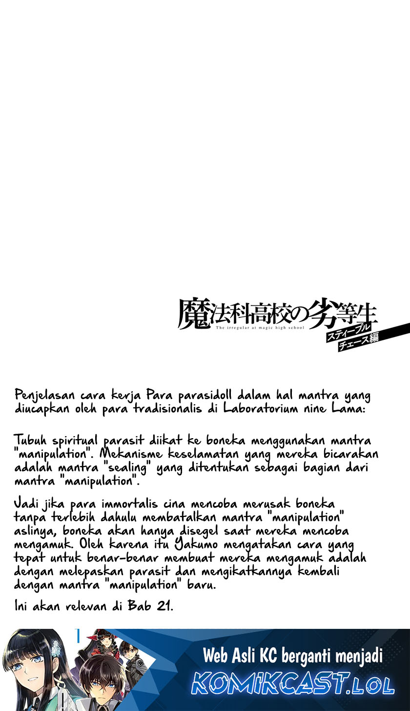 Mahouka Koukou no Rettousei – Steeplechase-hen chapter 18
