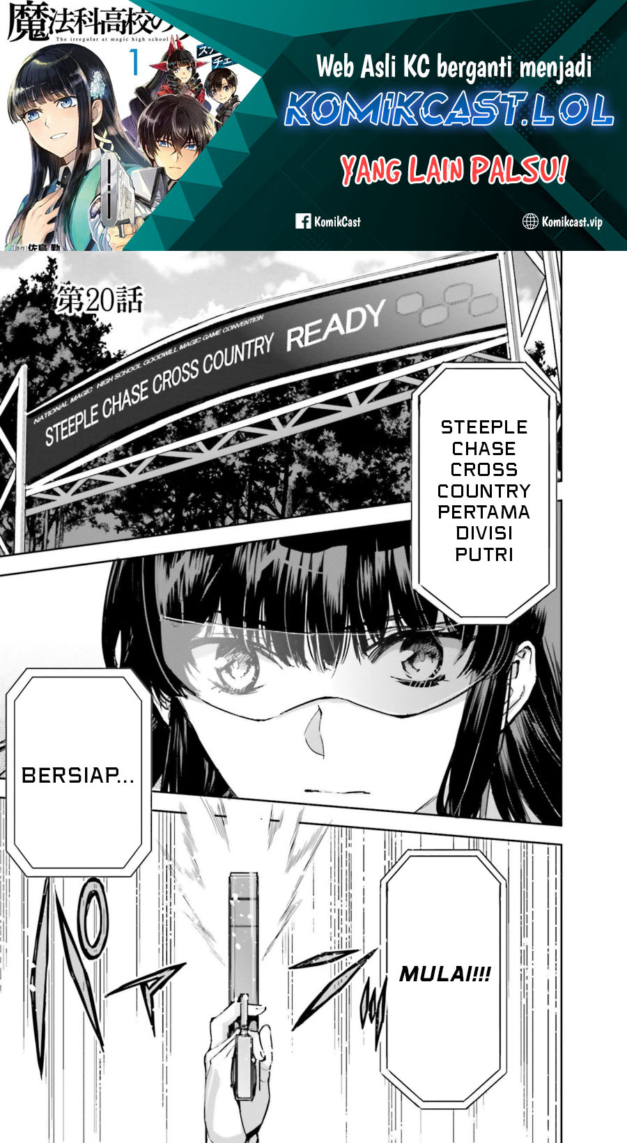 Mahouka Koukou no Rettousei – Steeplechase-hen chapter 20