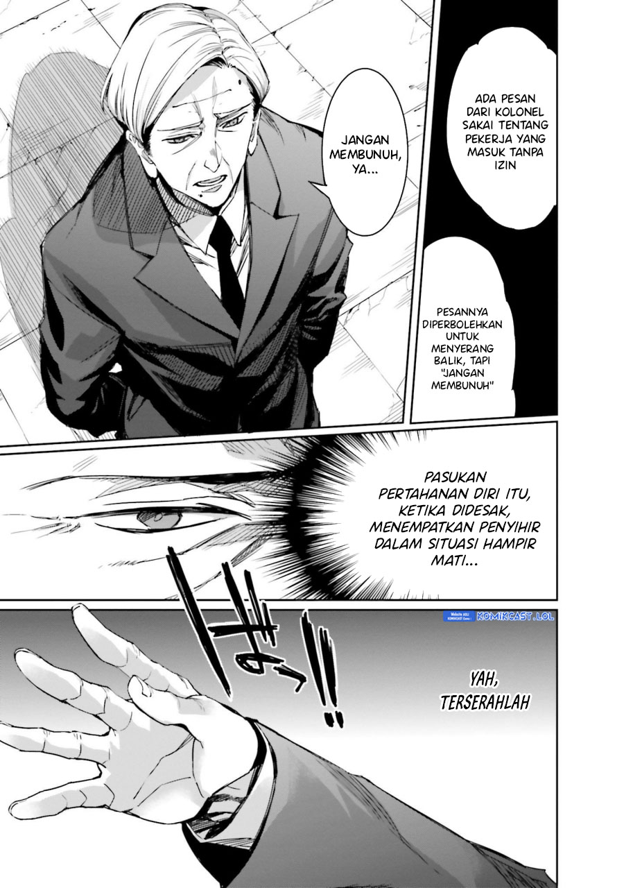 Mahouka Koukou no Rettousei – Steeplechase-hen chapter 20