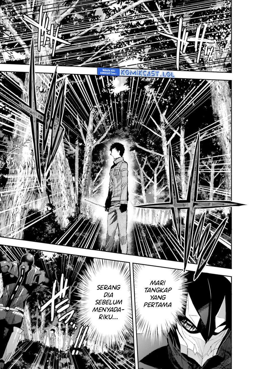 Mahouka Koukou no Rettousei – Steeplechase-hen chapter 20