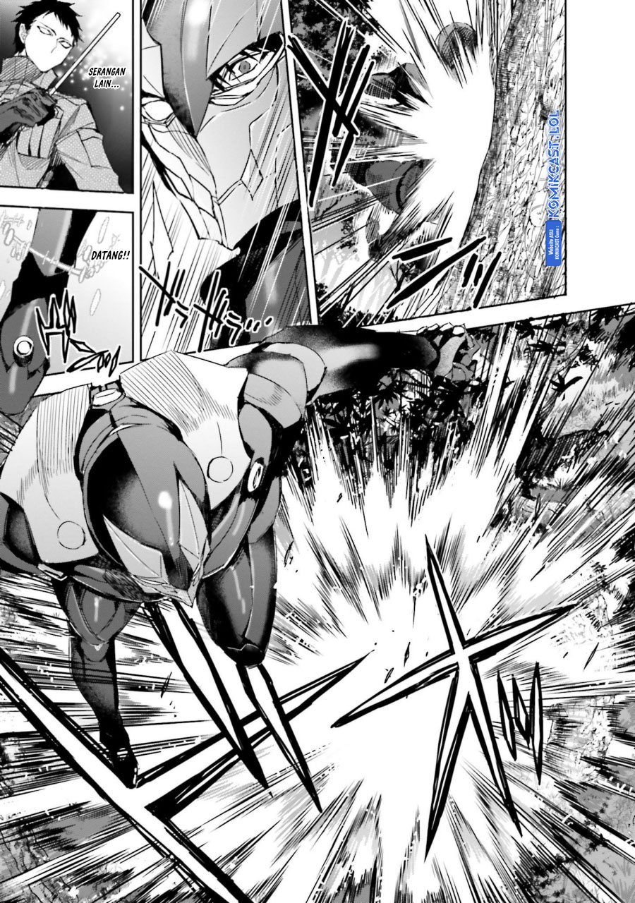 Mahouka Koukou no Rettousei – Steeplechase-hen chapter 20