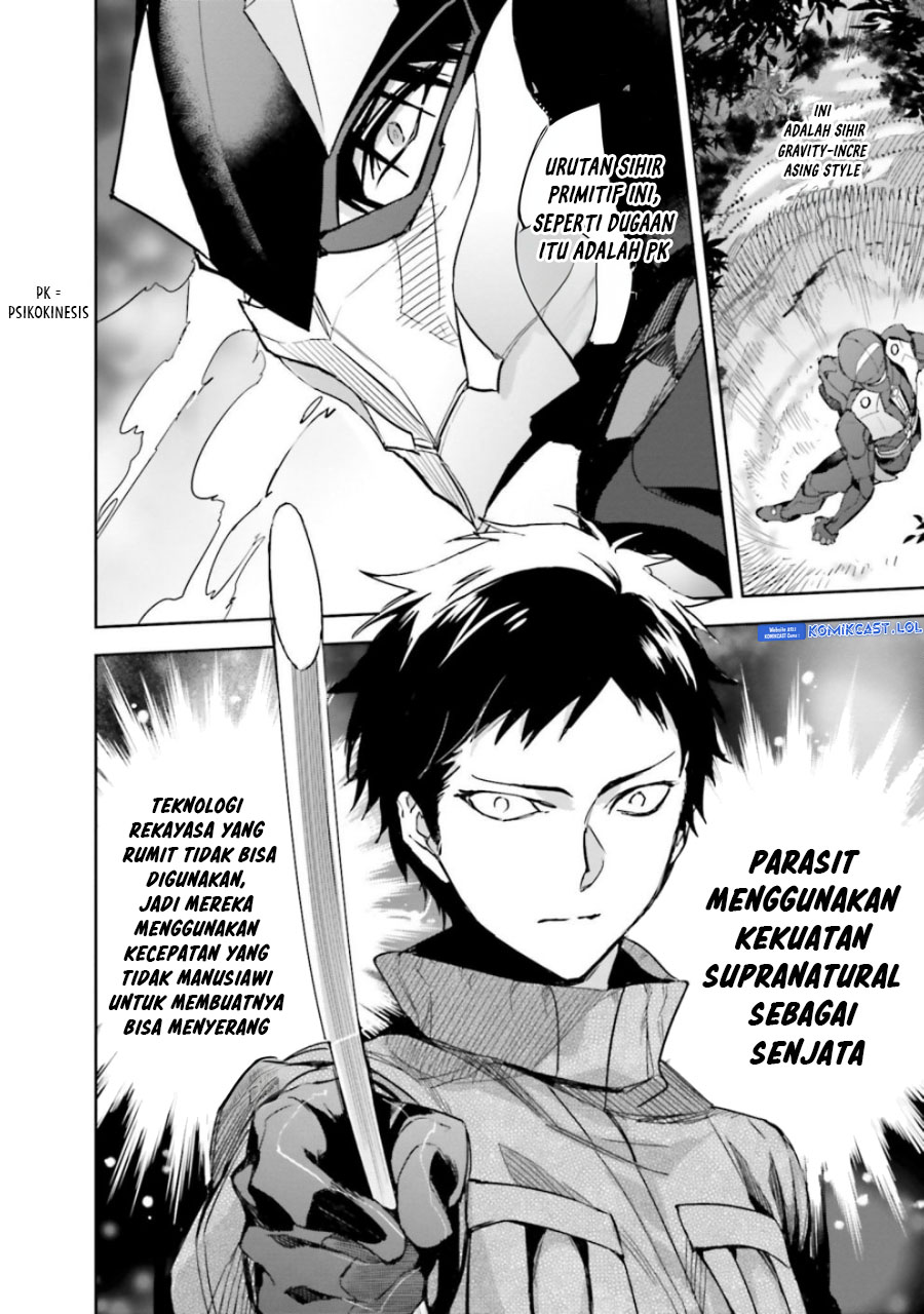 Mahouka Koukou no Rettousei – Steeplechase-hen chapter 20