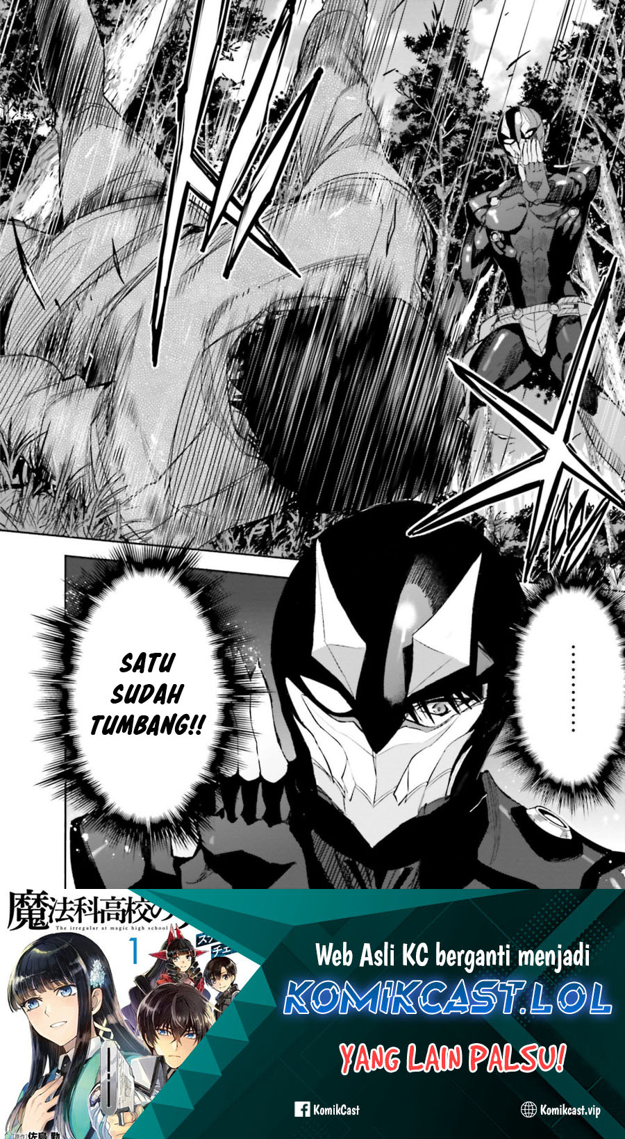 Mahouka Koukou no Rettousei – Steeplechase-hen chapter 20