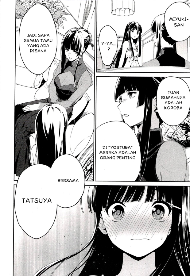 Mahouka Koukou no Rettousei – Tsuioku Hen chapter 2