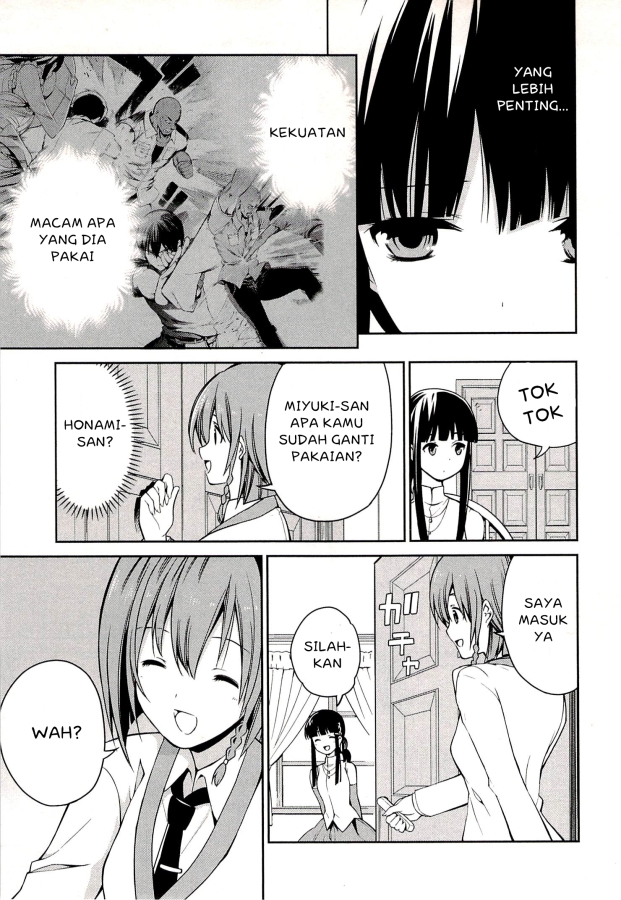 Mahouka Koukou no Rettousei – Tsuioku Hen chapter 2