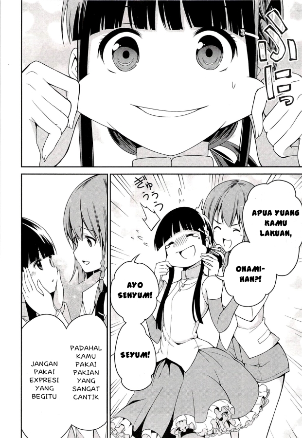 Mahouka Koukou no Rettousei – Tsuioku Hen chapter 2