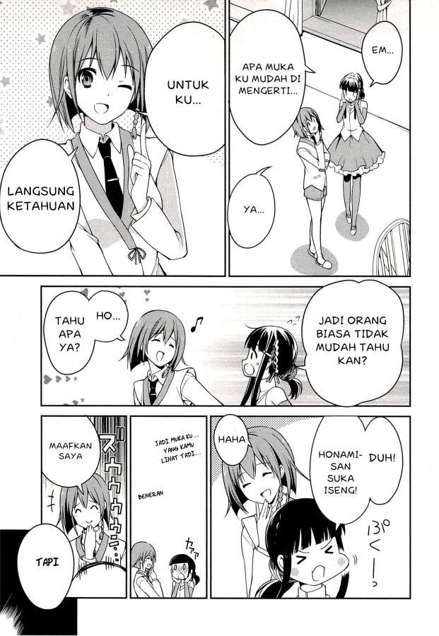 Mahouka Koukou no Rettousei – Tsuioku Hen chapter 2