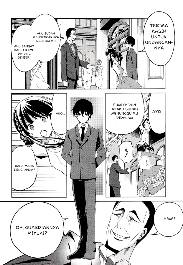 Mahouka Koukou no Rettousei – Tsuioku Hen chapter 2