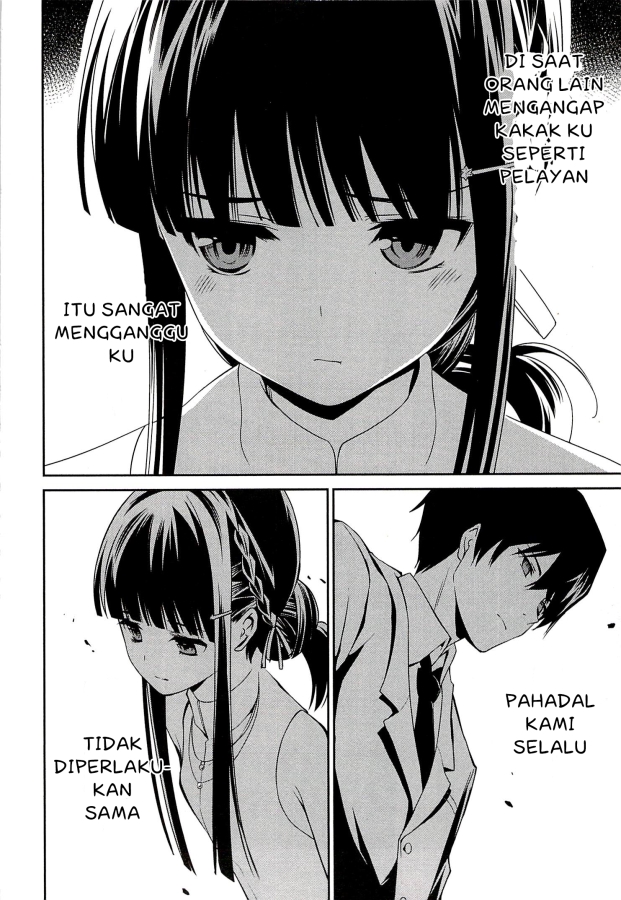 Mahouka Koukou no Rettousei – Tsuioku Hen chapter 2