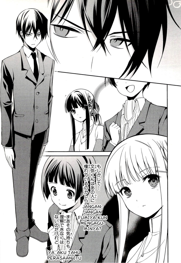 Mahouka Koukou no Rettousei – Tsuioku Hen chapter 2