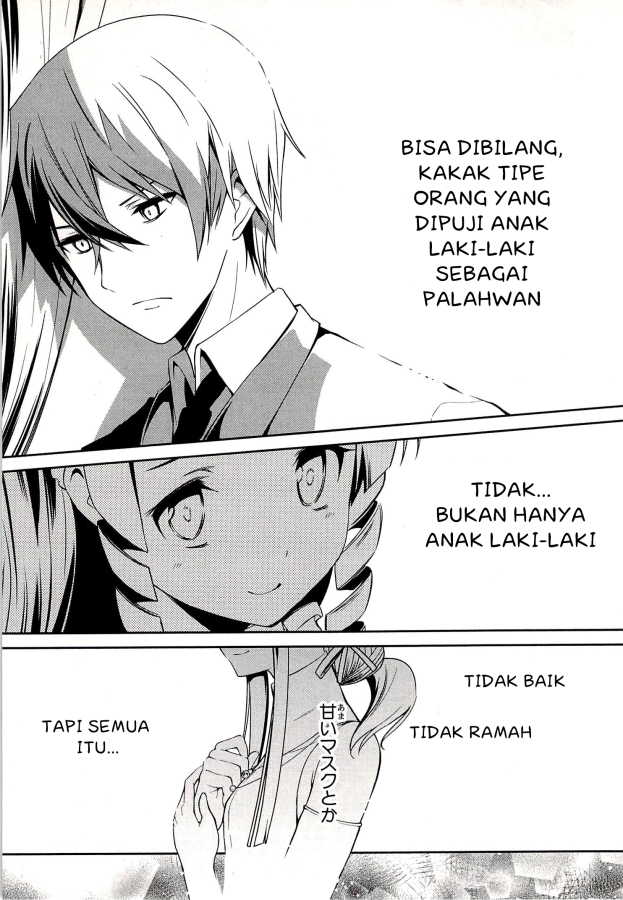 Mahouka Koukou no Rettousei – Tsuioku Hen chapter 2