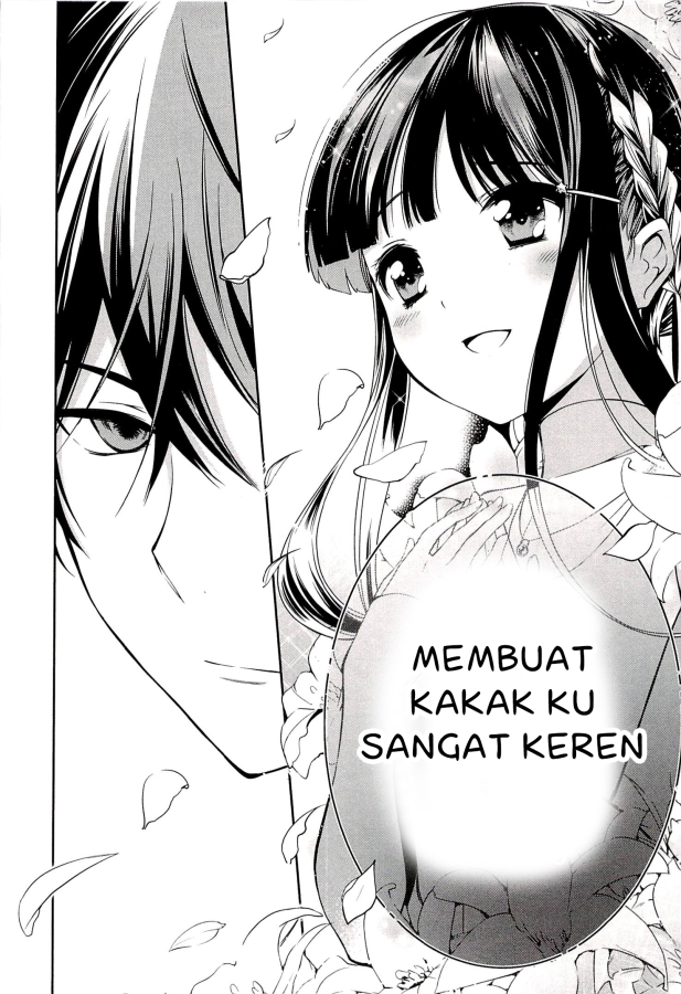 Mahouka Koukou no Rettousei – Tsuioku Hen chapter 2