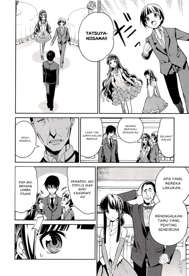 Mahouka Koukou no Rettousei – Tsuioku Hen chapter 2