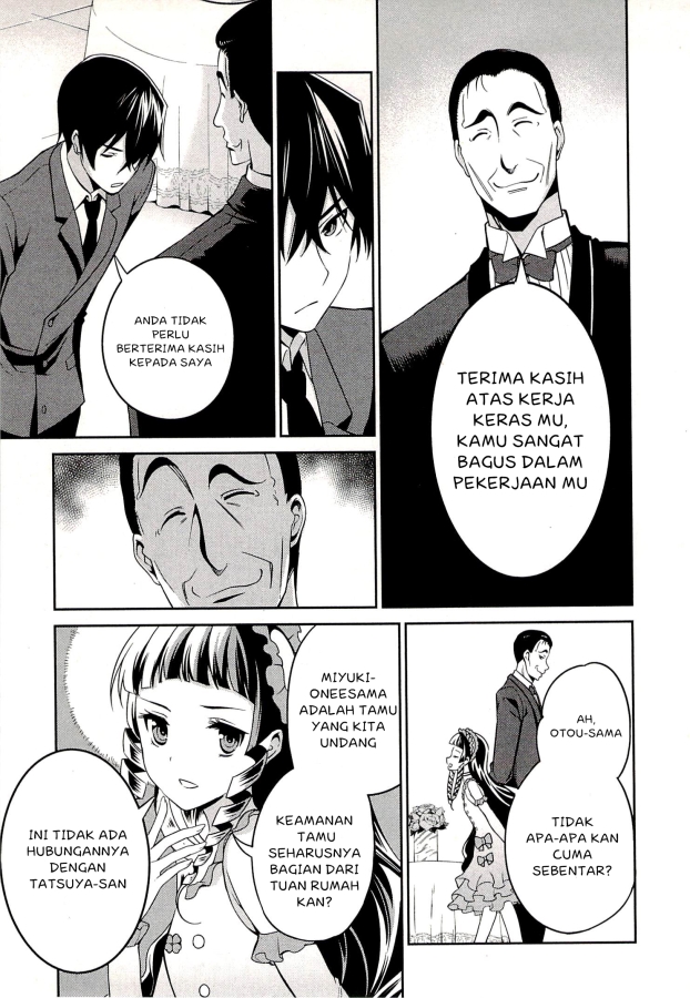 Mahouka Koukou no Rettousei – Tsuioku Hen chapter 2