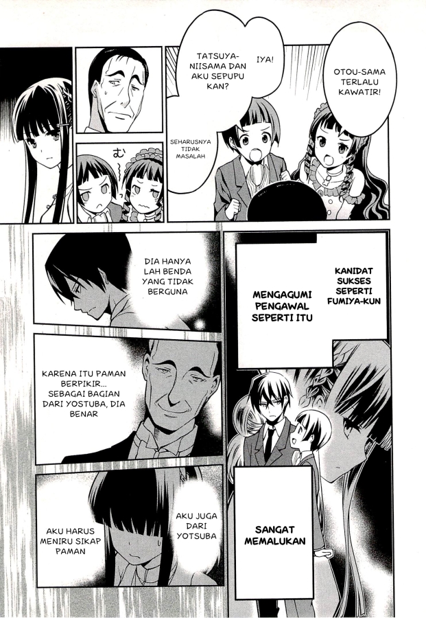 Mahouka Koukou no Rettousei – Tsuioku Hen chapter 2