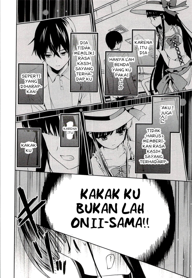 Mahouka Koukou no Rettousei – Tsuioku Hen chapter 2
