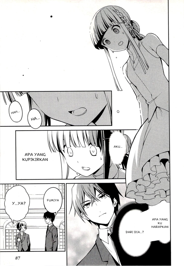 Mahouka Koukou no Rettousei – Tsuioku Hen chapter 2