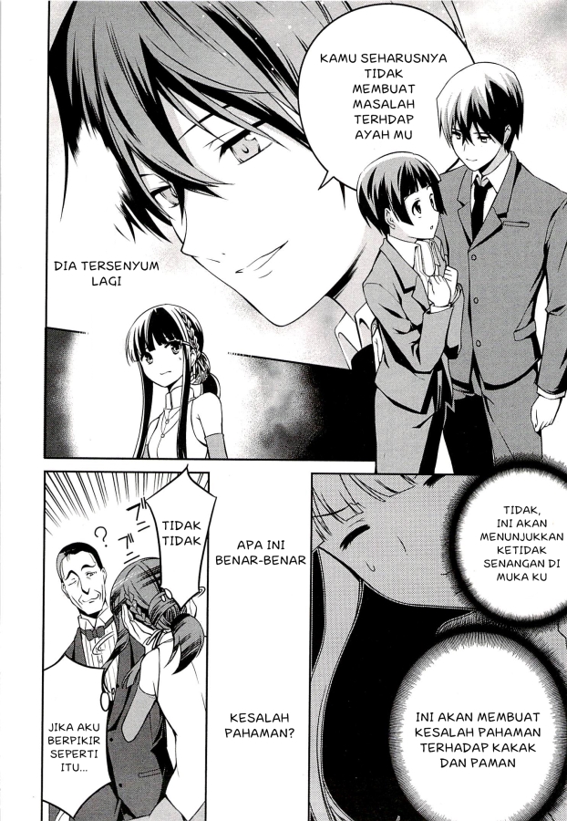 Mahouka Koukou no Rettousei – Tsuioku Hen chapter 2